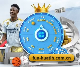 fun-huatih.com.cn APP
